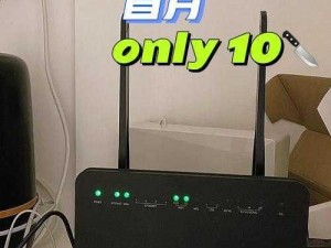 VODAFONEWIFI 与黑人共创的便携式移动路由器，让网络时刻在线