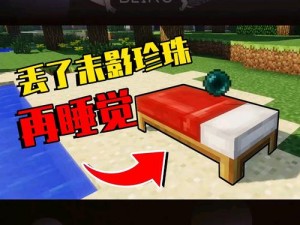 暴躁老外玩 MINECRAFT：一款令人热血沸腾的沙盒游戏