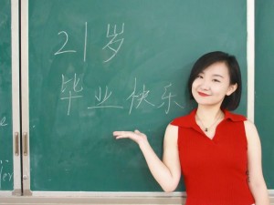 大学生初次性体验产品介绍