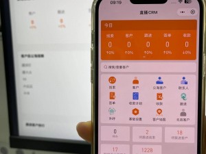 免费 CRM 系统，永久使用，功能强大