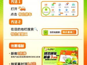 免费 iPhone 大放送，你还在等什么？