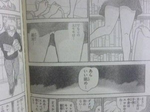 羞羞漫画在线观看 43 票，拥有海量高清无码漫画，每日更新，热门漫画实时推送