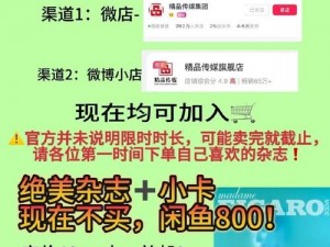 一二三区 OV 精品传媒视频，收录海量优质影片，内容丰富多彩，满足你所有需求