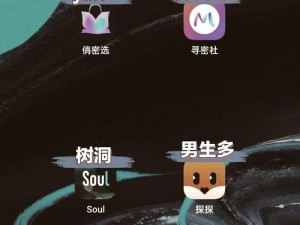 用吃快餐的交友 app，快速找到附近的单身异性