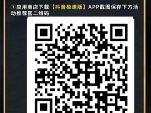 火焰刀兑换码揭秘：最新消息与获取方式全解析