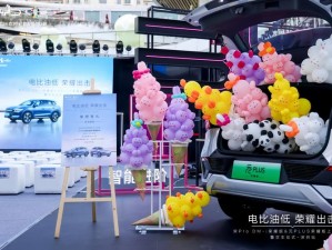 荣耀启航：S联赛专属A车'星辉疾风'在1月24日首发盛大揭幕