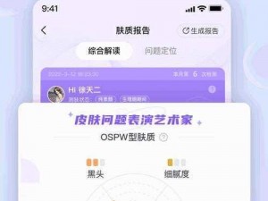 欧美无人区码卡二卡 3 卡 2022：一场未知的网络探险