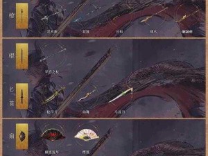 剑与魔法征战恶魔法阵攻略：解锁三星通关秘籍