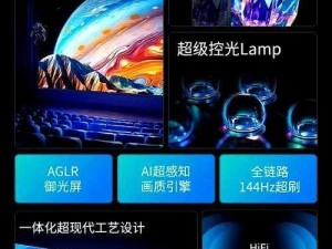 5g 在视影讯天天 5g 免费，带来全新的观影体验