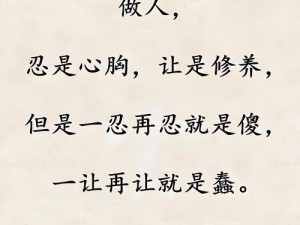 伊洛纳七神信仰指南：深度解析各神信仰，推荐最适合你的信仰选择，明智投入信仰之力