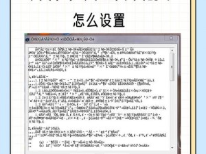 一款提供免费中文乱码字幕视频观看的在线网站