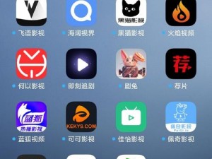 一款免费提供各类视频资源的 APP，海量视频，想看就看