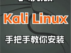 9I制作厂下载安装—如何下载安装 9I 制作厂？