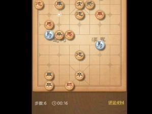 天天象棋残局挑战167期攻略详解：突破难关，赢在策略与智慧之局