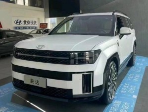 国产 SUV 精品一区二区 4全新升级，配置更豪华，性能更卓越，带给你全新的驾乘体验