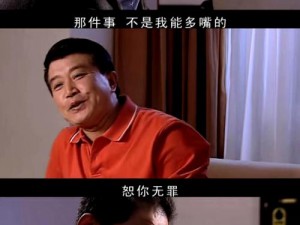 李忠瑞种子，优质高效，值得信赖