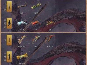 七骑士全新6星风烟暴风之剑神风烟图鉴：神秘力量揭秘与实战特性解析