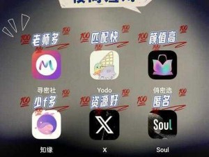 夜晚十大必备软件 APP 大全，让你的夜晚更精彩