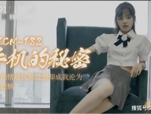 91视频免费版【91 视频免费版真的好用吗？】