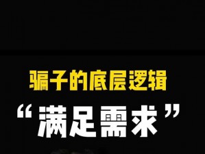 任你搞视频这里只有精品，各种类型视频满足你的需求