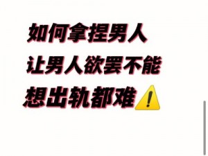 激情无限的免费成人毛片，让你欲罢不能