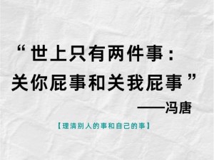 乖乖张开腿让我亲欲欲成欢，快来试试我们的新产品吧