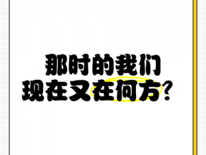 17c 网站都去哪里了？曾经的经典，现在何方？