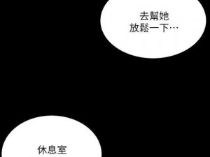 油条漫画在线观看，海量精彩漫画每日更新，带来极致阅读体验