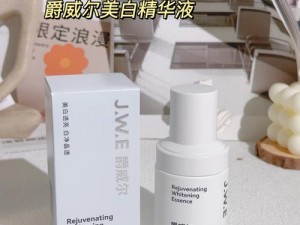 国精品产品区二区三区精华液，质地轻盈，深入滋养肌肤，让肌肤焕发自然光彩