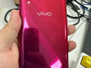 x23 官网入口——vivo X23 全新系列，非凡视觉震撼体验