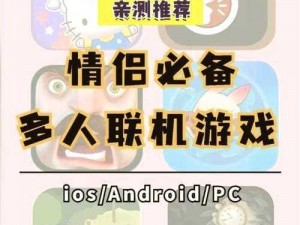 9·1 成人免费版 ios：无限精彩等你来探索