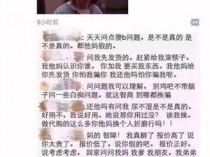 掏出来就进入抽插—在什么情况下，你会有掏出来就进入抽插的想法？