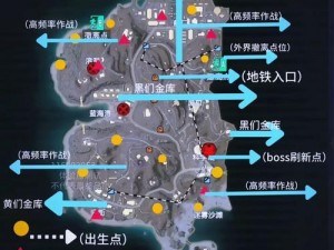 《绝地求生刺激战场红包位置大全：一览无余的战地红包指南》