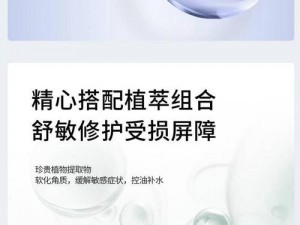 y1uan 大家护肤专家意见：科学护肤，美丽人生