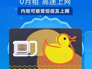 日韩一卡2卡三卡4卡 免费网(日韩一卡 2 卡 3 卡 4 卡免费网，资源丰富，满足你的所有需求)