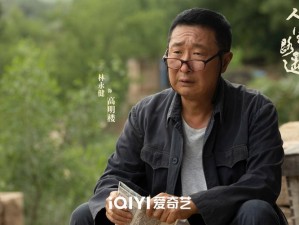 清软智引首富之路：解密我的传奇人生