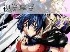 魔乳秘剑帖无码下载：珍藏版，极致视觉享受