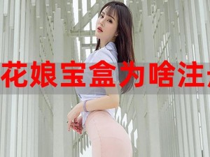 护士女主播搜索结果-AV 大战的相关产品介绍：