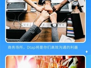 十大禁用黄台 app 软件免费下载——汇聚海量高清资源的视频播放神器