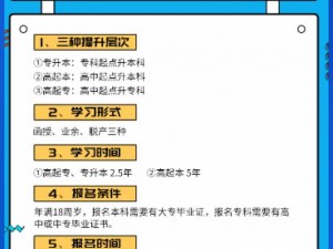 tobu18-29：优质成人内容，满足你的需求