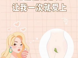 初三女生光溜溜上学有什么要求、初三女生光溜溜上学需要满足哪些条件？