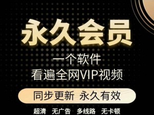 久久综合视频网站，提供高清流畅的视频播放体验，涵盖电影、电视剧、综艺、动漫等各类节目