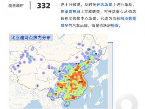 91国内渠道,91 国内渠道是什么？为什么会被称为灰色地带？