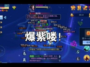 倩女幽魂手游140级剧情攻略：高效打击与阵容搭配指南