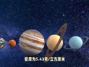 全民飞机大战水星涡轮获取攻略及属性详解：探索涡轮获取途径，揭秘水星涡轮强大性能