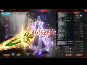 魔域神兽养成法全新篇章：三大流神兽引领法师养成新纪元