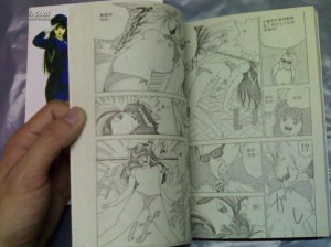 国产精产国品一二三产区羞羞漫画，提供各种类型的成人漫画，满足你的各种需求