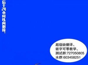 一款提供善良的小峓子 HD 中字 3D 漫画的应用，让你尽享精彩漫画世界