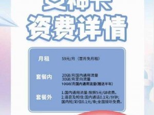 日韩精品一卡 2 卡 3 卡 4 卡，高品质资源免费畅享