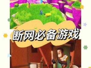 《王权2：平衡mod的挑战与探索》